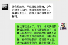 射洪讨债公司成功追回拖欠八年欠款50万成功案例